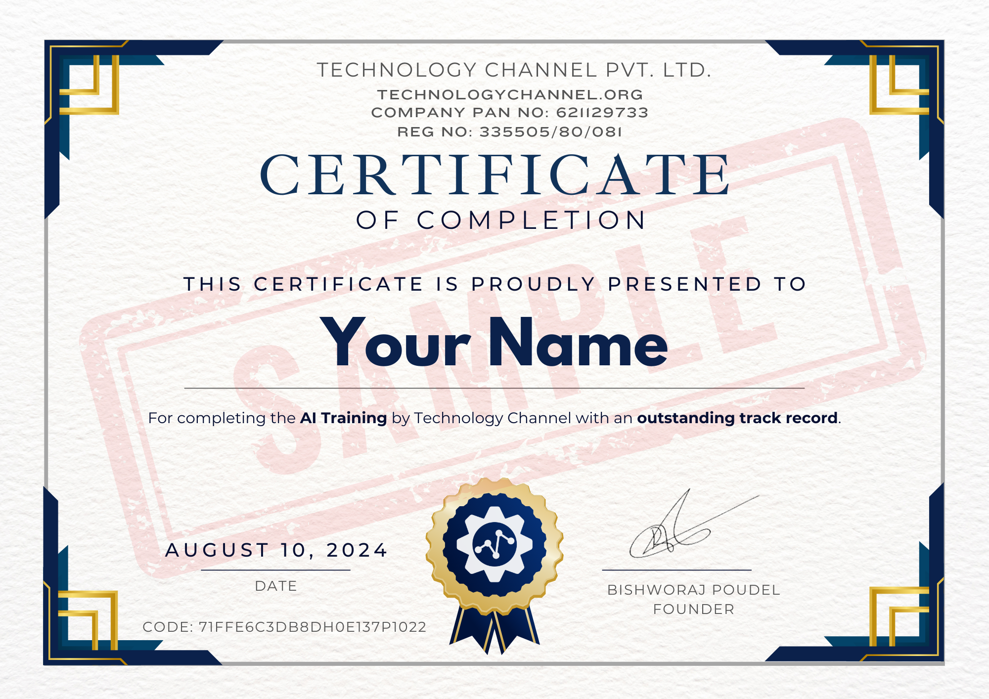 AI Certificate